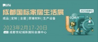 潮这儿看 | 巴克庄园周佑龙：用高性价比俘获消费者