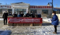 美的向镶黄旗牧区捐赠净水设备，让牧民喝上健康放心水