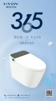 品质315丨卫浴选品最强攻略，让你买对不买贵！