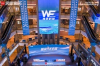 睡爽才会赢 顾家家居WinFresh沁爽科技全球首发