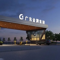 金牌亚洲成为2023全国绿色建材下乡活动（广东站）合作单位