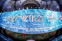 TOP10！顺辉大舍集思获中国建筑装饰协会红鼎创新大赛重磅奖项