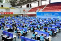 2022全国院校室内设计技能大赛总决赛在京举办