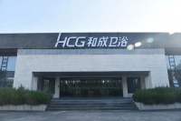 和成卫浴总部乔迁用直新产业园生产基地迁址重庆生产转型升级点燃新引擎