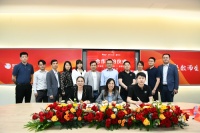 华润数科、京东科技、京彩未来携手共进，求解“科技×产业”最大值！