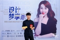 设计梦享家·梦天木作全国设计巡 | 对话设计师李岳龙：建筑物与生命力-建立人与空间的正向关...