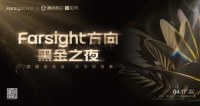 Farsight方向黑金之夜丨只为你而来