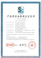 权威认证,品质保障!TCL空调获首批“产品双安全标准认证”