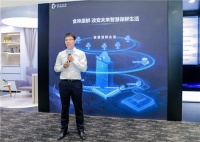 家庭健康管理再升级！AWE: 海尔冰箱展示最引领方案