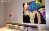 东易日盛装饰公司靠谱吗 为你带来全球家装流行趋势