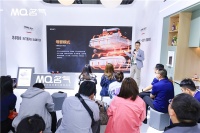亮剑AWE:MQ名气电器发布"方舟计划"打造千县百城联合体