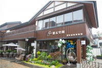 HC第五空间打造“邻·家后院文化”户外生活新版图