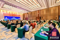 重磅丨航标卫浴荣登福建首届品牌价值百强榜