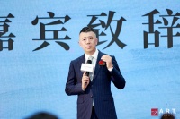 做美好生活建筑师 | A.R.T.品牌2023设计师中国之旅成都站启程