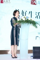 做美好生活建筑师，A.R.T.品牌2023设计师中国之旅广州站启程