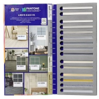 赶紧啊！选炫彩爆款色，赢免费豪华游