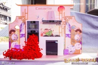 「艺术如锦 智爱不凡」2023富森美&卡萨帝成都生活艺术思享荟 设计师韩春龙精彩点评！