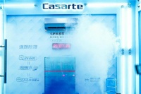 24H除湿100升水！卡萨帝空调挑战梅雨季