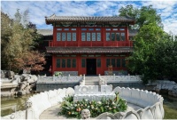 科勒携手传统文化IP 融汇艺术 敢创未来