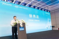 “链动高品质·老板电器家装创造者联盟暨设计名师汇启动礼”于青岛举办