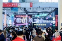 软装行业迎来又一次变革浪潮,我们看到了十几种新做法！