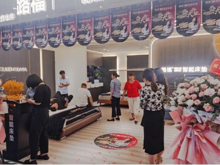 路福阜阳开业活动圆满成功!明星助阵,惠动全城!