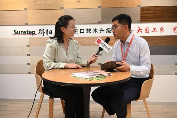 得高亮相第20届中国住博会，助力中国绿色建设、筑就安居生活