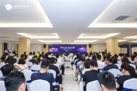 乘“一带一路”东风，助国货行天下 ——中国原点新城“国货行天下”西部基地对接会圆满落幕