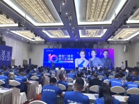 青春正当好|浙派紧握十年发展脉搏，再定“全民嗨购”中篇布局