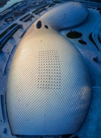 华艺照明参与杭州亚运会灯光照明建设 智能和节能成最大亮点