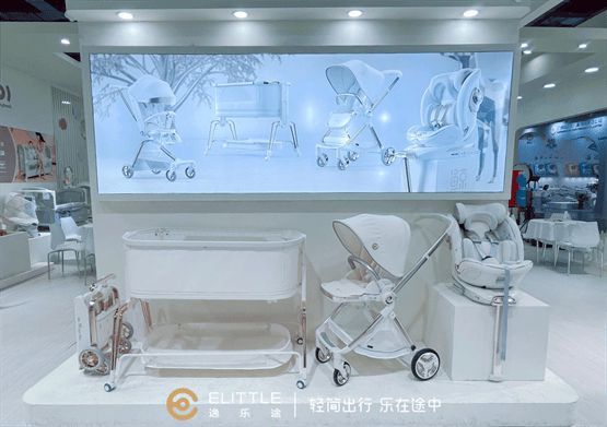 elittle逸乐途亮相CBME展会，为未来母婴出行提供无限可能