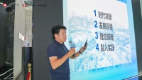 周可斌教授：绿色智能建筑，未来中国建筑领域发展的主要趋势