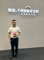 THOR索而 | 柳金：消费升级趋势下，实现品牌国际化布局