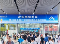 7月建博会丨亮阁门窗邀你实地考察，见证品牌实力