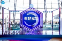 不负众望，亮相“建材冠军首秀”平台——帝斯固美缝-广州建博会圆满收官