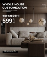 全屋定制哪个牌子环保？太子家居599无醛定制节给你答案