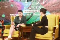 跨界·2023艺术与艺术对话丨对话设计师：优质产品定义美学新高度