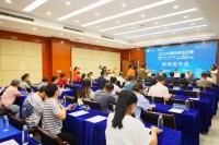 以美好生活之名！亿合跨界牵手中国网球巡回赛守护健康生活