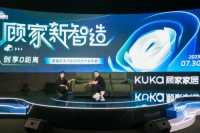 携手较真儿网红深度体验 顾家家居功能沙发凸显“中国创造”