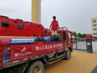 逆流而上，践行责任与担当！莫干山板材全力支援抗洪救灾！