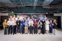 色彩发布会之总裁访谈！透露重磅信息