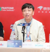 直击美缝色彩媒体发布会现场！