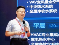 AI-LiNK智慧互联领跑行业 A.O.史密斯“好风好水”更健康