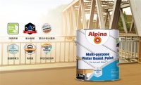 德国进口涂料品牌阿尔贝娜再添新品，为装修项目增色添彩