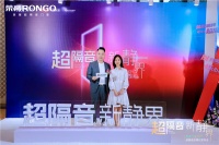 荣高门窗董事长黄荣高：打造高端超隔音门窗，为安静舒适人居保驾护航！