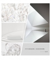 兴辉瓷砖雕刻理石 · 粼波:找寻家中的夏日慢生活