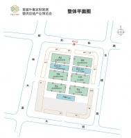 2023首届叶集定制家居暨供应链产业博览会将于10月13-15日盛大举办