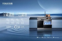 探店，这家洗碗机品牌为何会将体验店开在大型商业体？