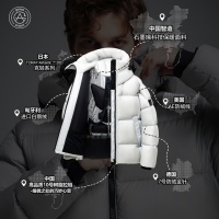 掌握关键保暖技术，机能鹅绒服鹅铠甲为什么敢这样说？