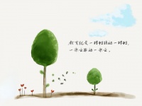 情系儿童村 爱心促成长，东伟幕墙爱心捐赠公益活动